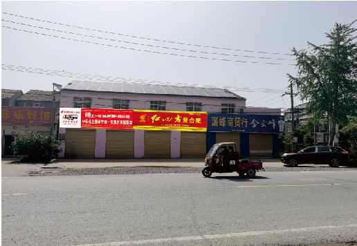 滁州广告牌制作要注意什么才能避免被整改？