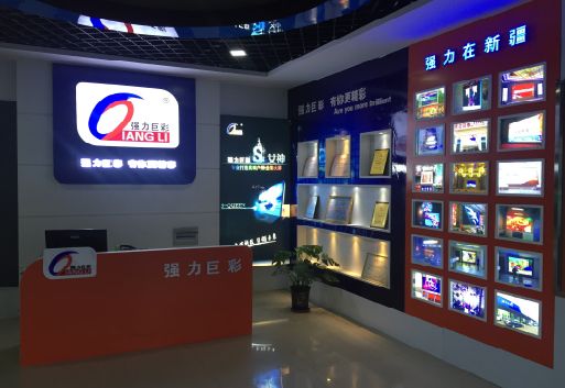 滁州整体显示屏店招的作用。