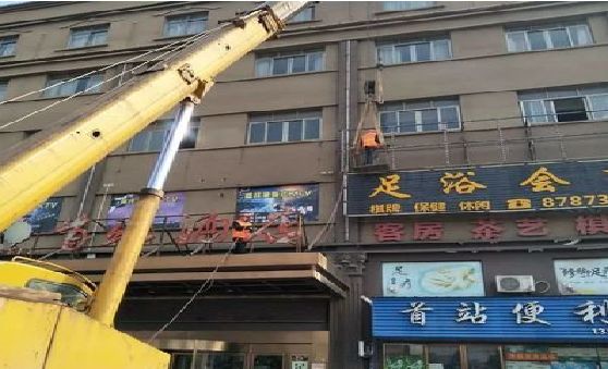 滁州安装较高的门店招牌有什么好的方法？