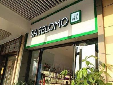 滁州如何选择门店招牌的颜色？