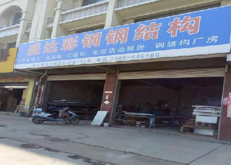 滁州喷绘招牌制作中，需注意的问题？