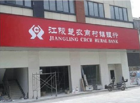 滁州广告招牌制作的文化体系是什么？