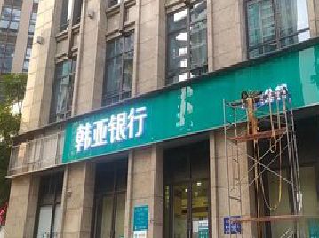 滁州广告招牌制作工艺有多少？