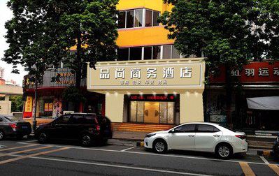 滁州广告招牌怎么制作利润高些？